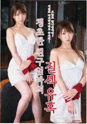 旧城手记纪录片在线播放封面